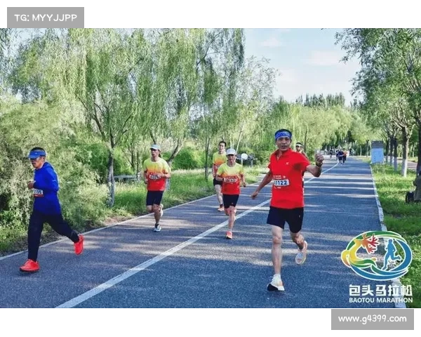 跑维赛事激情开跑挑战自我极限共享健康生活新起点